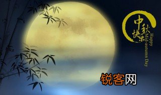 七月七日是什么节日 七月七日是什么日子