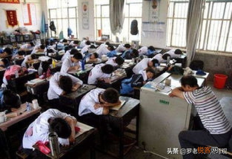 2021五一后的周末上课吗