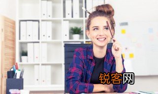 自立是什么意思 词语自立是什么意思