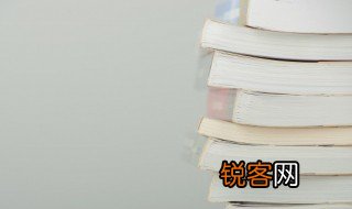 曲解的意思 曲解是什么意思