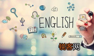英语连词成句的方法和技巧 英语连词成句的方法和技巧介绍