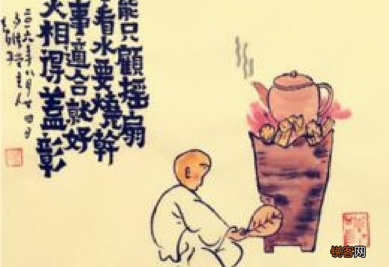 有过之而不及什么意思是什么