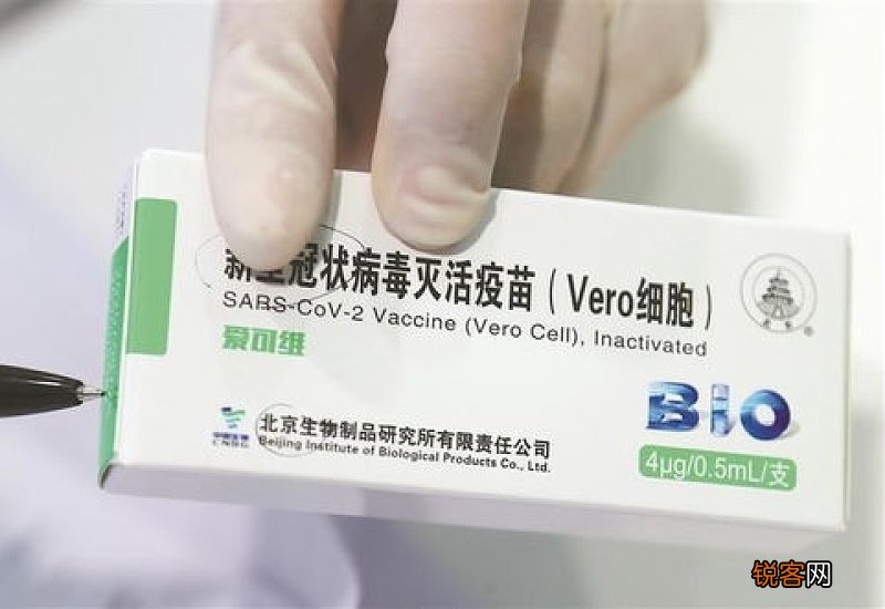 打完新冠疫苗用防水贴能洗澡吗