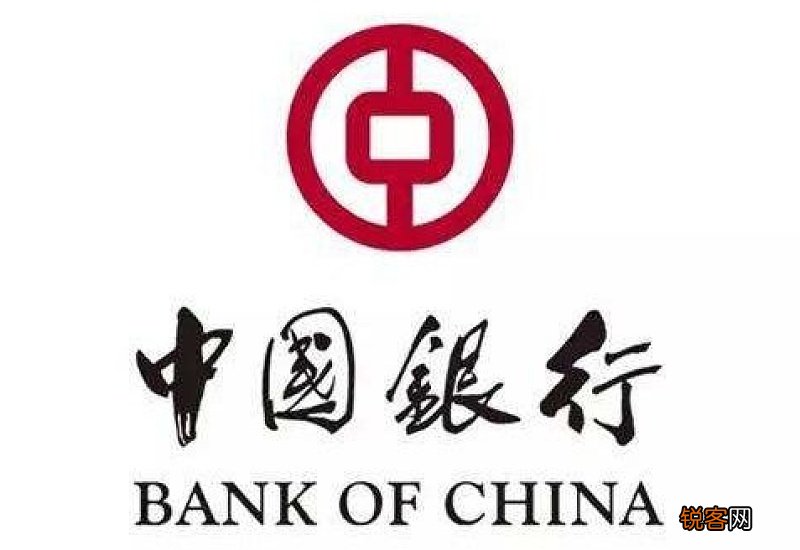 2021端午节银行能办卡吗
