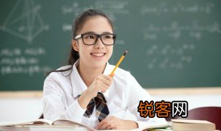 三更半夜是几点 三更半夜的意思