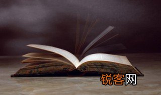 钱塘湖位于我国哪个省 钱塘湖的简介