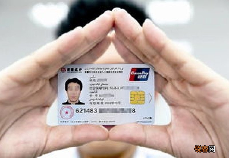 社保交几年可以领退休金？社保交满15年还需要继续交吗？
