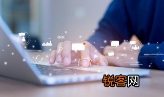 字符的意思 字符的相关知识