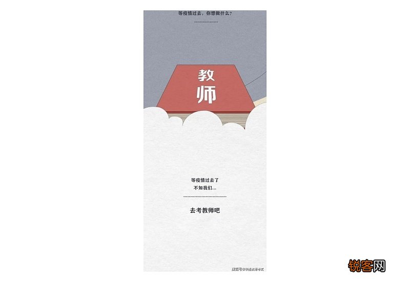 疫情过后我想的作文,疫情结束后最想做的事作文