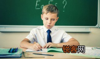 猜忌是什么意思 词语猜忌是什么意思