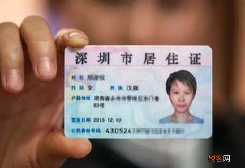 深圳龙岗社保断缴怎么办，能补缴社保吗
