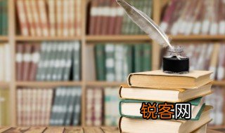 成语八面玲珑最初是形容什么 八面玲珑意思介绍