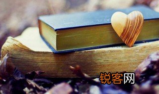 原怎么组词 原的组词