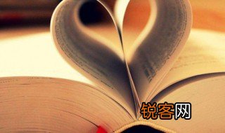 吵怎么组词 吵的组词