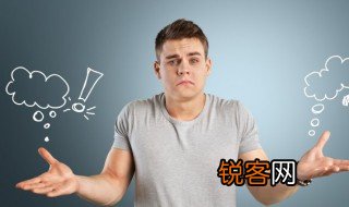 赣榆怎么读 赣榆的读音和解释