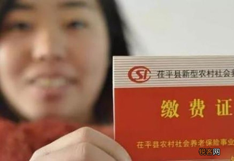 自己交社保一个月大概多少钱？自己交社保多少岁可以退休？