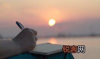 木詹怎么读 木詹组成的字和解释