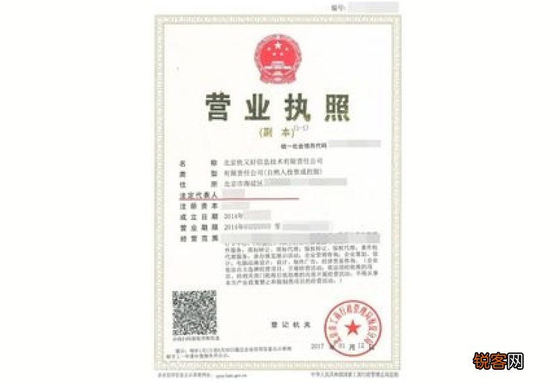 个人营业执照可不可以买社保？个体经营户怎么购买社保？