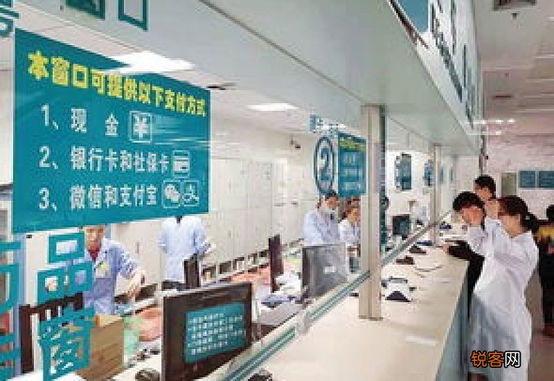 2022惠州城乡居民养老保险港澳台居民参保材料