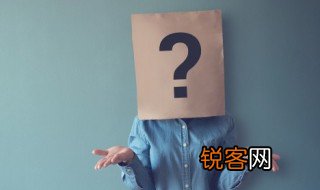 廓尔喀怎么读 廓尔喀的读音和解释