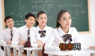 而的意思 而字的含义