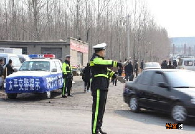 2021清明节交警大队可以处理违章吗