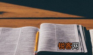 喜悦的悦怎么组词 悦的组词