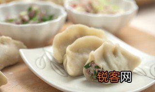 饺子怎么写 怎么写饺子