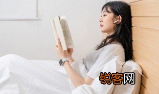 关于读书的古诗名言 关于关于读书的古诗句子有哪些