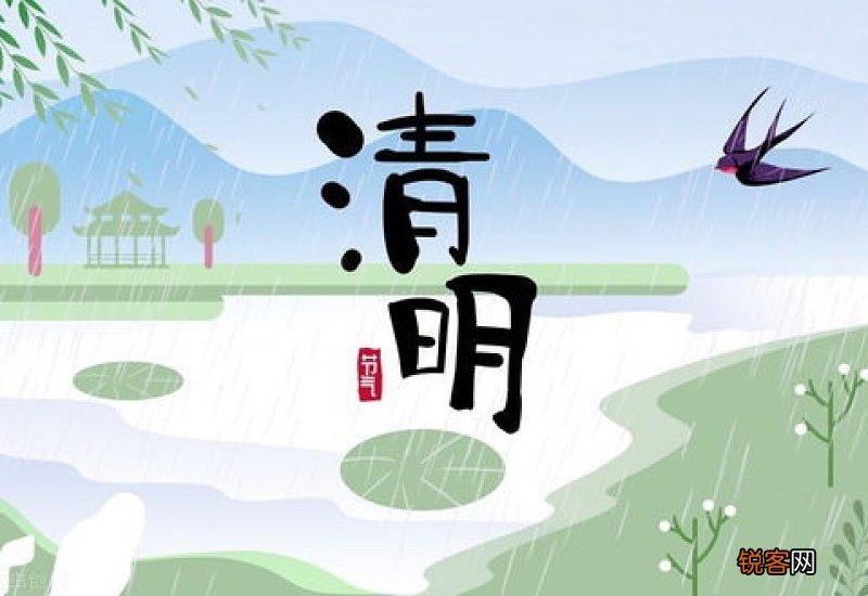 2021端午要不要上坟