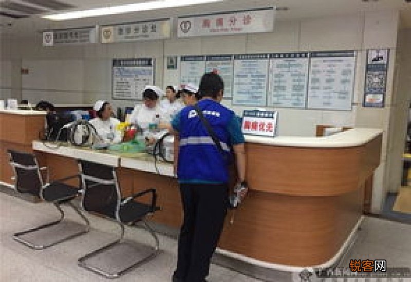 南京职工生育险报销百分之多少
