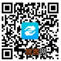 附入口 长沙医保参保登记怎么办理