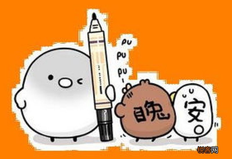 内心os是什么意思网络用语