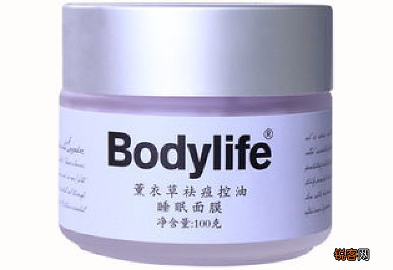 柏丽兰薰衣草祛痘霜好用吗？柏丽兰薰衣草祛痘霜价格