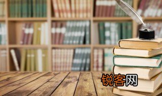 颠簸怎么读 颠簸的读音和解释