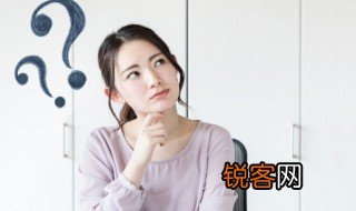 枳椇怎么读 枳椇的读音和解释