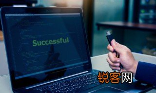 计算机怎么读 计算机的读音和介绍