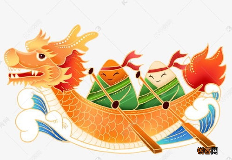 今年端午可以划龙舟吗2021