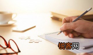 成语文不加点是指写文章怎么样 成语文不加点是指写文章一气呵成是吗