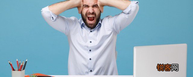 怎样进行系统电源管理 Win11系统如何设置电源管理