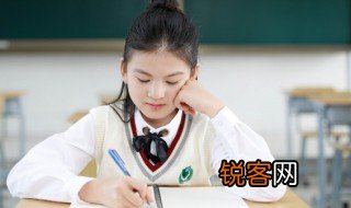 寐的意思 寐字的字面意思