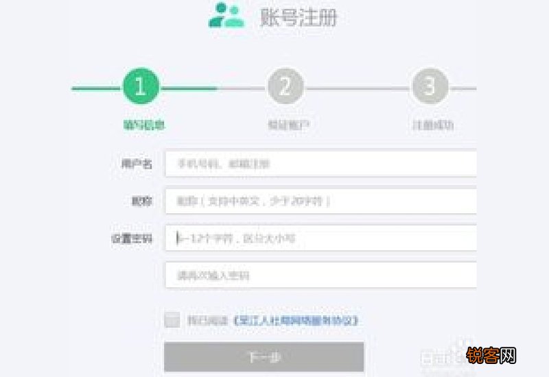 2023苏州吴江社保怎么查询？查询详情有哪些？