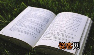 翔怎么组词 翔的组词