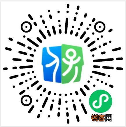 现场+网上 2023年度开平侨乡医院门诊定点办理方式