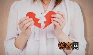 无趣是什么意思 无趣的含义