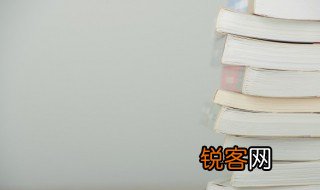 正中下怀是什么意思 正中下怀的含义