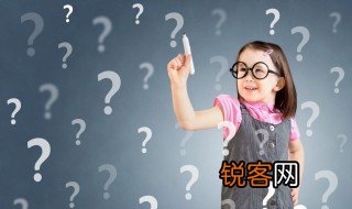 感激不尽什么意思 感激不尽的含义