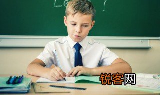 一代楷模的意思 一代楷模如何理解