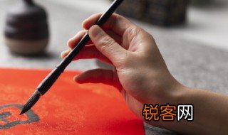 不同是什么意思 不同凡响的意思是什么