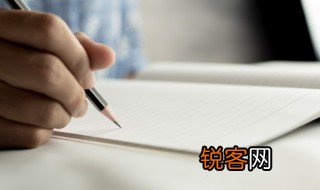 不容是什么意思 不容置喙是什么意思